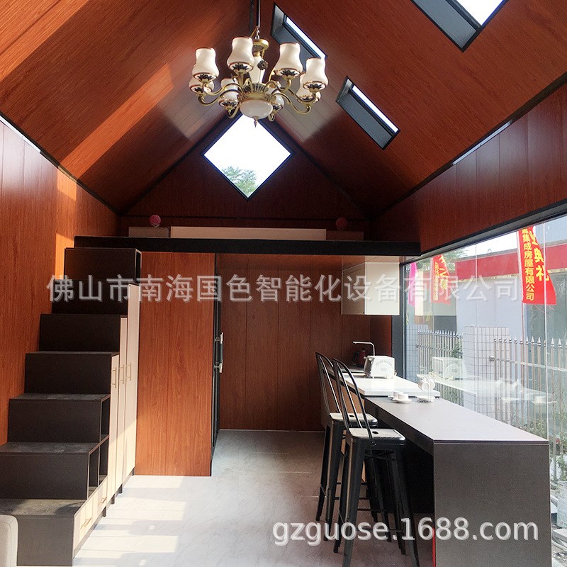轻钢别墅模块化房屋网红箱式房装配式集成房屋活动房工厂销售