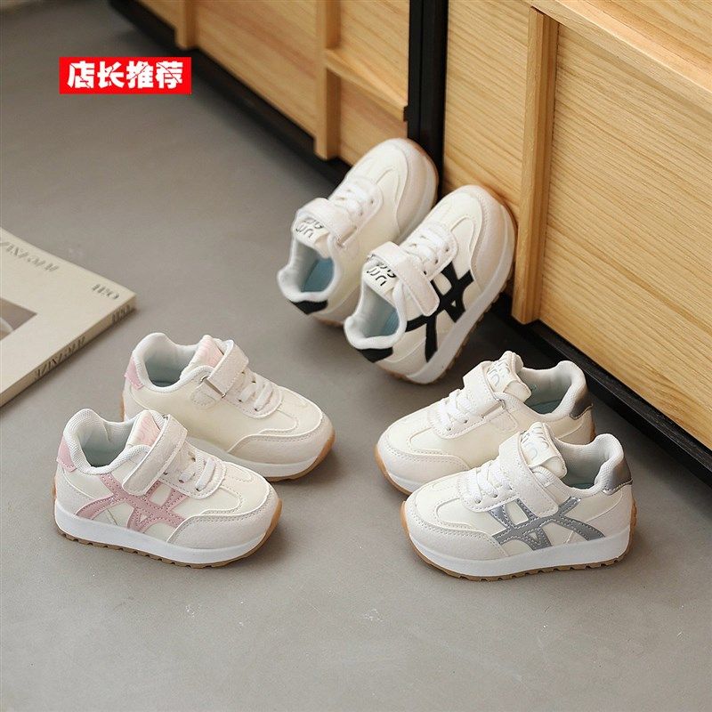 儿童鞋子女宝宝皮面小白鞋秋季新款1-5岁3男宝宝学步鞋软底男童鞋