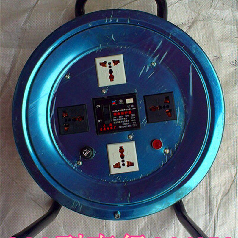 不锈钢移动电缆盘拖线盘空盘 220V绕线盘 20 30 40 50米线缆盘,五金/工具,线缆工具,淘宝优惠券,粉丝福利购,淘宝优惠卷