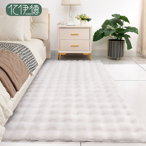 地毯卧室2024新款高奶油风客厅沙发地垫简约房间床边床尾毛绒地垫