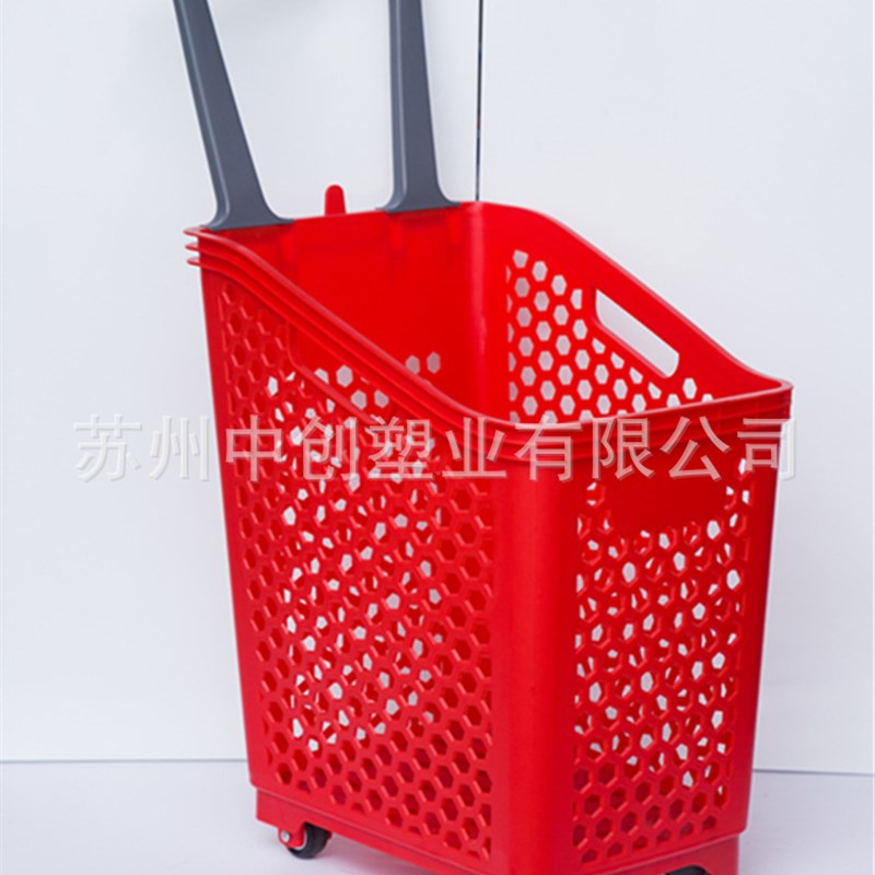 超市购物篮 手拉 带轮 四轮塑料 双拉杆购物篮 手提式购物篮68L