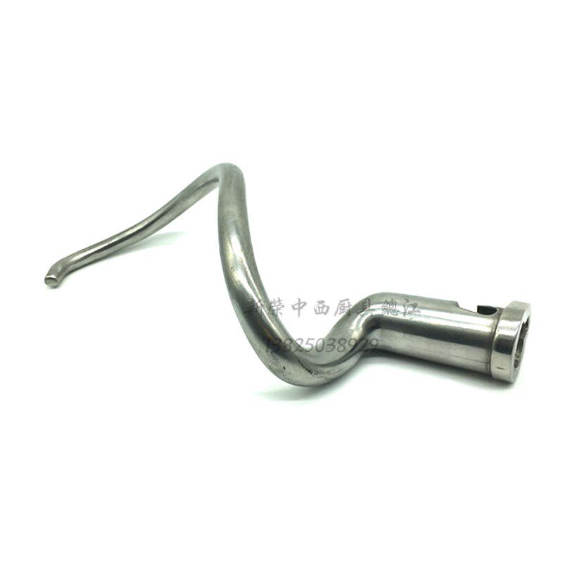 力丰B20搅拌机和面钩搅拌勾和面杆商用20L搅拌机搅面蛇形弯勾配件