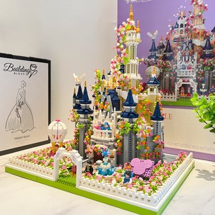 花园城堡微钻小颗粒拼装积木街景立体房间模型男女孩玩具别墅花屋