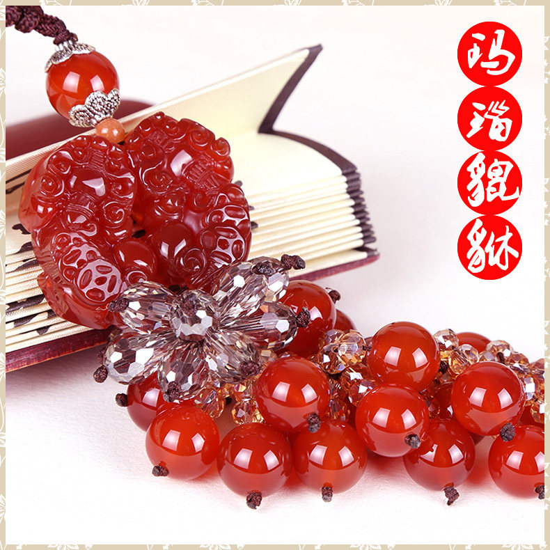 汽车挂件车内挂饰貔貅玛瑙红虎晶石车载后视镜Q男女高档大气挂饰