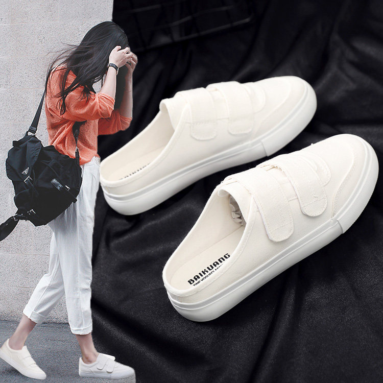 2021春季半拖鞋女小白鞋女学生韩版百搭魔术贴无后跟懒人帆布鞋女,女鞋,帆布鞋,淘宝优惠券,粉丝福利购,淘宝优惠卷