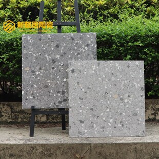 全瓷大颗粒水磨石瓷砖600X1200阳台浴室墙砖商场工业风灰色仿古砖