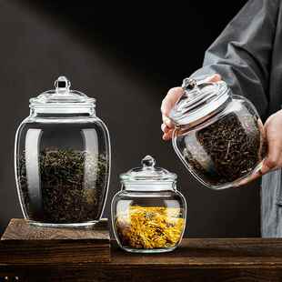 玻璃茶叶罐密封防潮储存罐透明放茶叶的装茶罐空罐收纳盒小号罐子