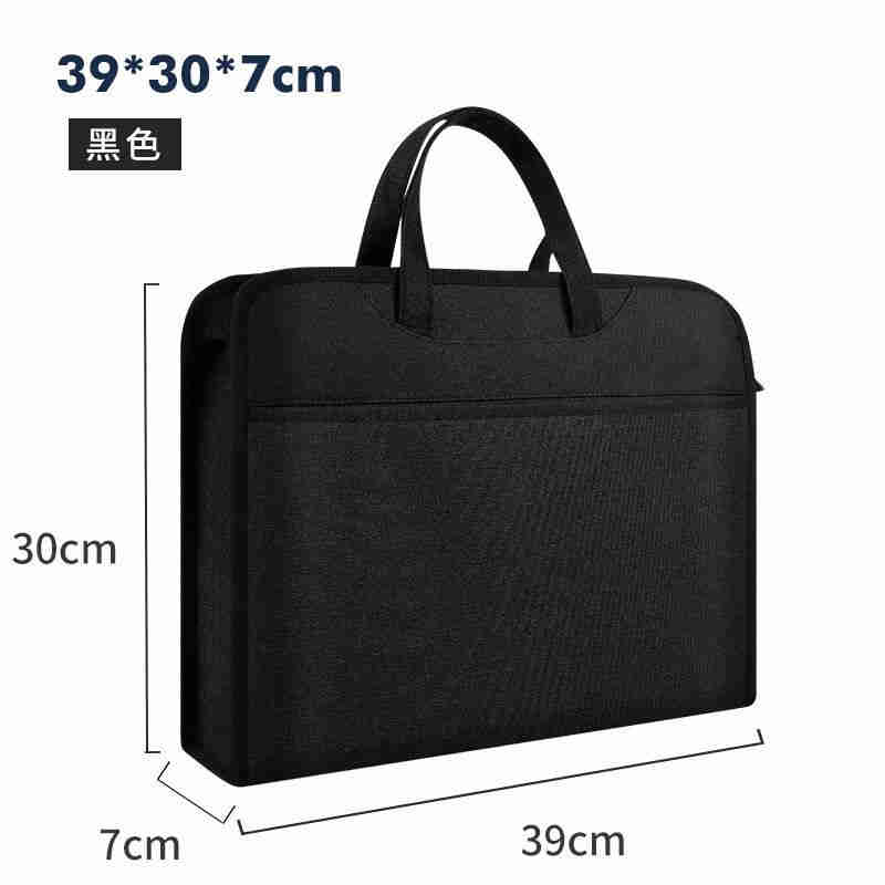 公文包男士多层加宽o加厚手提事务文件包公文袋女士办公拉炼大