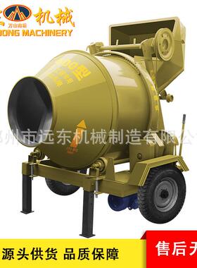 现货J建ZC40半自动翻斗搅拌机混砂凝土滚0筒搅拌机浆搅拌机筑757