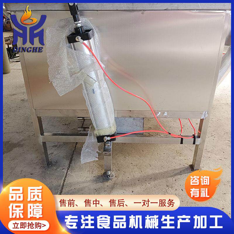 70不锈钢全自动油炸机器 炸果蔬工脆片炸加机油械 薯塔炸串油炸锅