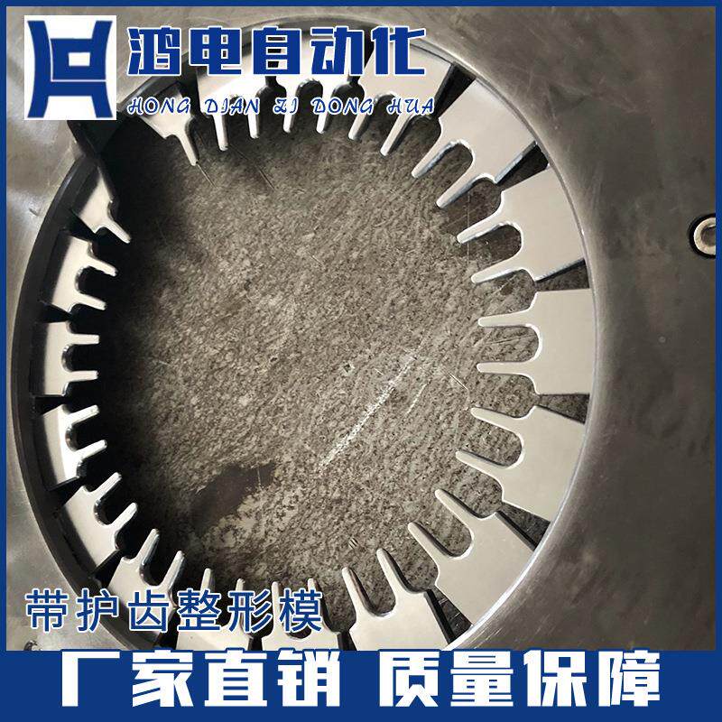 直形销 带护齿整形无品牌/模自动化设备专用配件 机械备电机设整