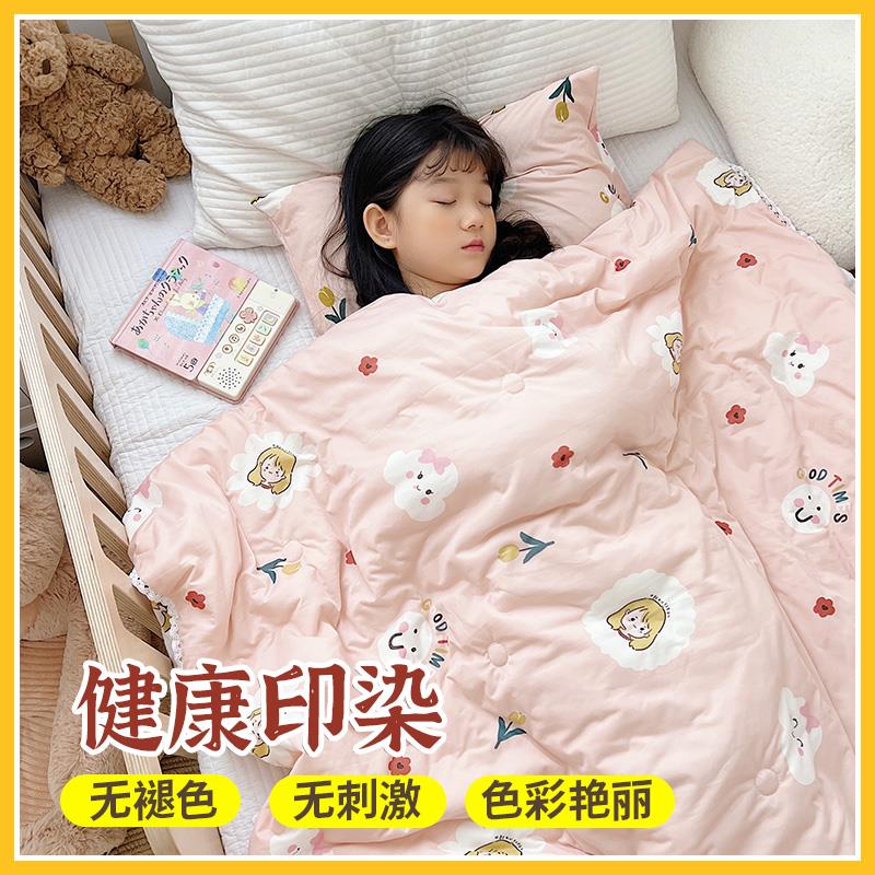 A被类儿童子夏凉秋被宝宝春冬被子被JOB可机洗幼儿园午睡小子空调