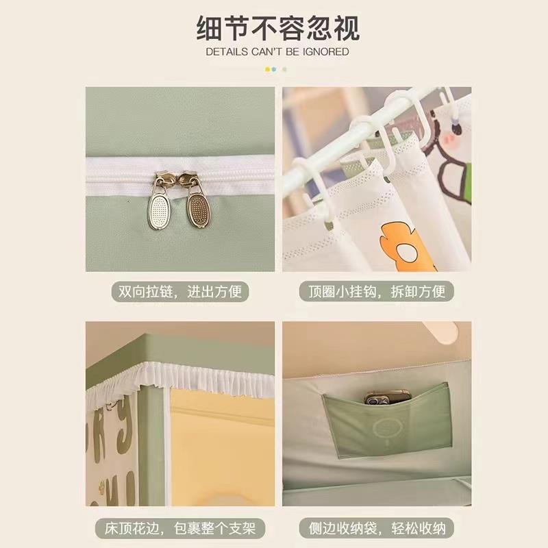 铺A类子母床床蚊帐可伸缩儿童上UEK防摔围栏下家用学生高低床遮光