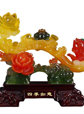 大号新如意金蟾摆件四季如意档RNQ乔迁居礼品高办公室桌面酒工艺
