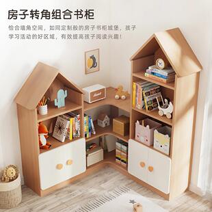 实木儿童书家用地书柜置物架创小房落子书架xfz意组合幼儿园架绘