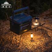 柯曼轻量折2叠置物架T 户外自游野餐人桌铁艺层叠网 2T9 驾2T 229