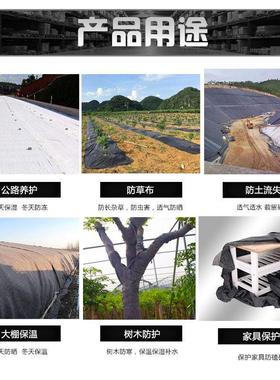 土布公护路施工养不织布温室大棚GUW保温家被俱包工装毯毛毡防寒