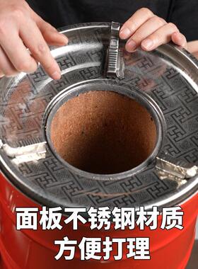 红跃大三节鱼煤炉传统节能蜂窝煤藕煤子炉煤炭暖家取UJO用烧水做