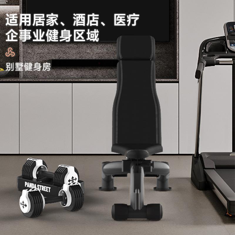 HEAD海健身房商用哑德铃凳HEAD-D6卧推健身椅力训量器练材牧师椅