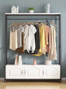 简约多现代卧室置物架衣帽架地客厅钢挂衣架子73510功能收纳落架