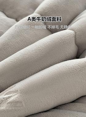 A压花牛090cdej奶绒褥子床垫80x2类0软家用卧室垫垫0被毛毯床褥米