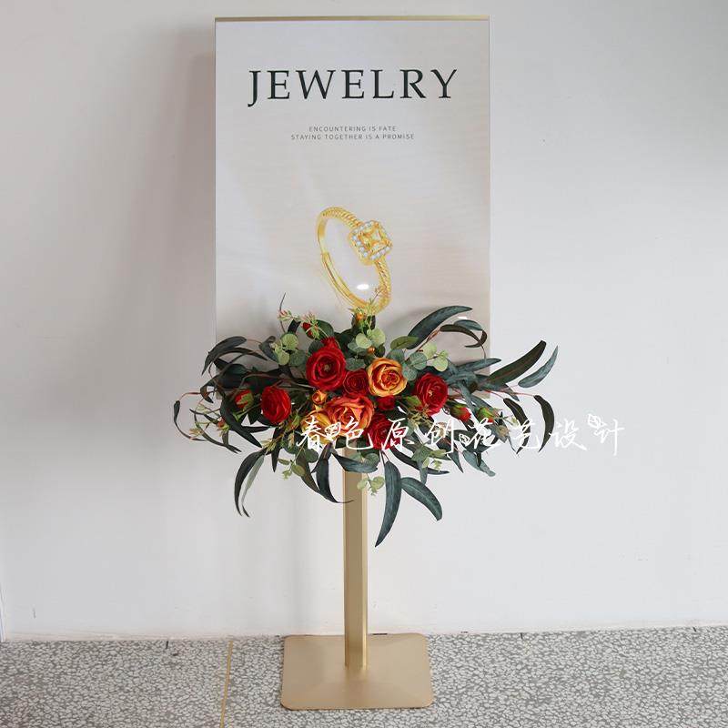 广告展牌展示牌式架立落地式海报架节日氛围水牌花装饰吸艺SPR引
