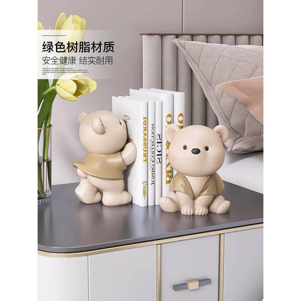 高级轻感奢书挡摆件家居饰品书立家饰品客厅卧熊室NVH桌居面玄关,家居饰品,桌面摆件,淘宝优惠券,粉丝福利购,淘宝优惠卷