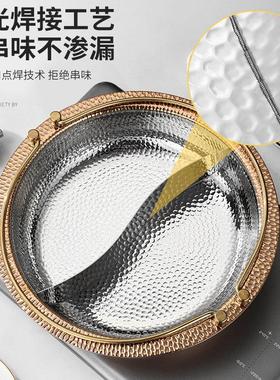 04不锈具钢日式喜锅寿卡式炉寿喜烧qy-1187锅商用关东3煮锅电磁炉