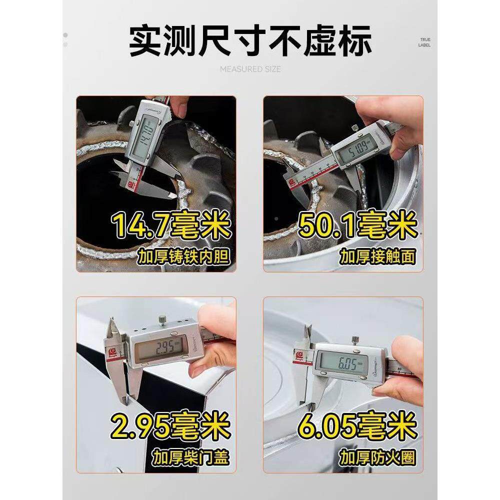 新型燃用木木化炉无烟农村家庭室内采暖炉经典MJJ燃、煤气两灶台