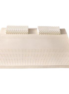 乳6920胶床垫5cm天软然橡胶垫子1用.35m儿宿舍家榻榻米1童0cm可定