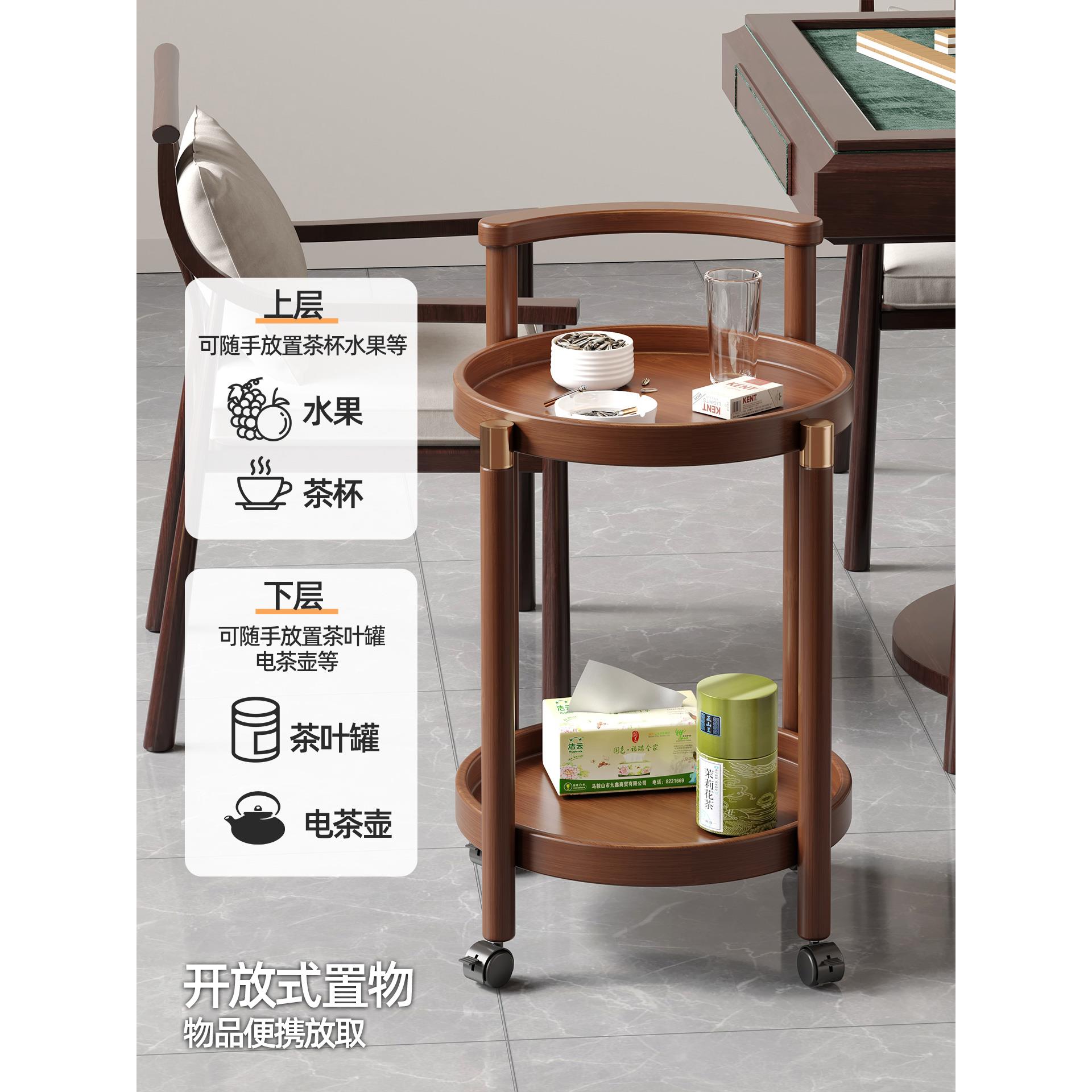 棋牌室专可移用动茶几小麻将yxbjqps8打牌茶水柜带轮推车沙发几边