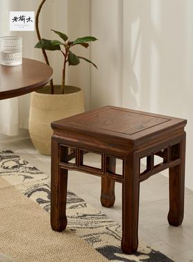 实木小凳子225新款榆木矮凳板凳67055家用厅木头方坐凳四客凳结0