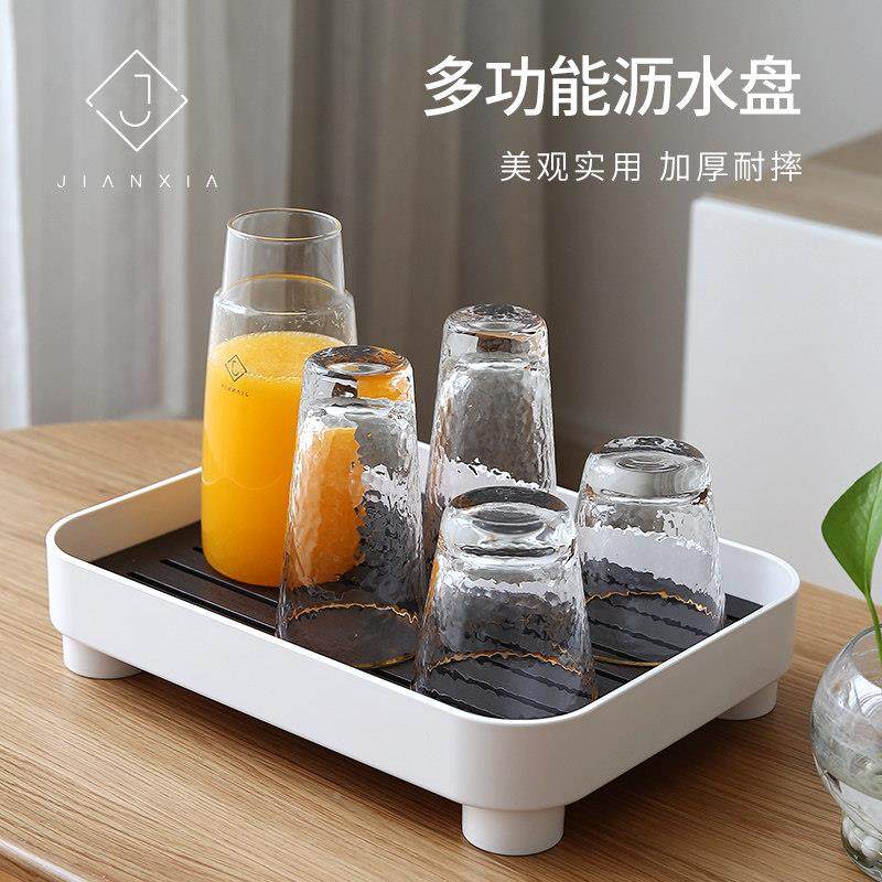 杯子置沥物水杯架子茶杯放具茶盒托 托盘水咖啡架储物家用桌面