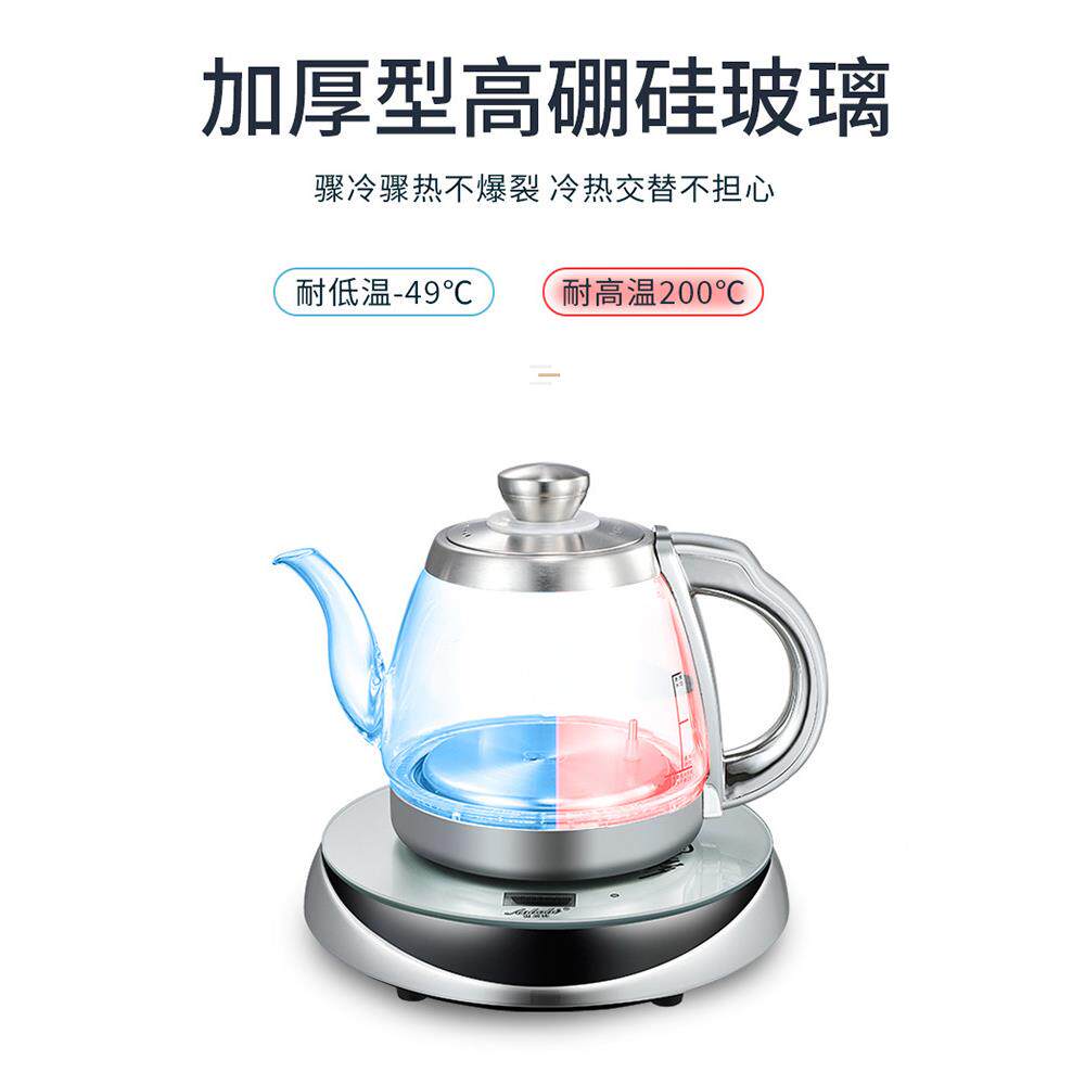 电热水烧SGJ-01水水壶全自动上能智断电家用玻煲璃开水茶壶泡茶台
