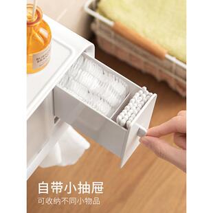 洗脸巾抽纸抽收纳盒壁挂式一洁面纸巾化妆卫性棉生间71230厕所次