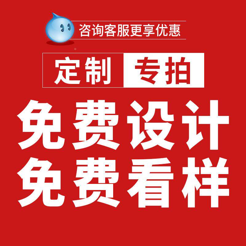 IJN一次性保温袋铝外送专用不织布箔包袋餐饮商用定制奶打茶手袋