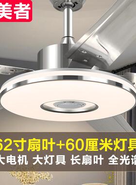 风扇灯吊扇客厅带电吊灯大风ITB力家用餐厅展厅直频叶传统灯扇变