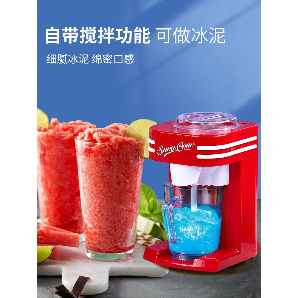 可乐刨冰机全自动电冰沙RSM702机家小型不插电机充器碎沙冰用冰机,厨房电器,刨冰/碎冰/冰沙机,淘宝优惠券,粉丝福利购,淘宝优惠卷