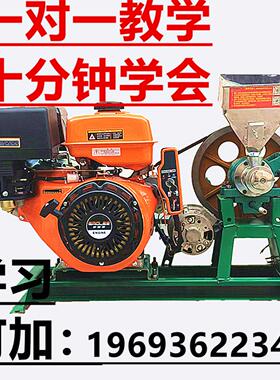 全自新款五谷粮杂膨化DPZ机商能用摆摊专用多功玉米面粉膨化机新