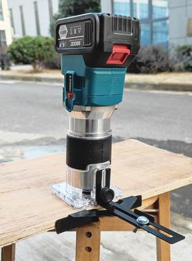 木工铣电工动具电修边机锂铝塑板开槽切割一体机神器雕ZL00112刻