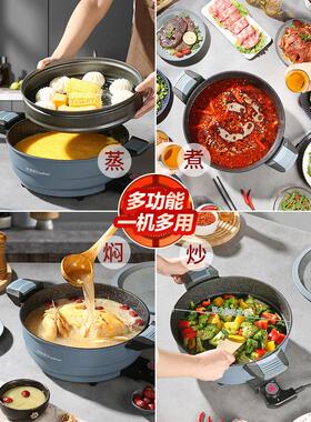 火电火锅锅电家用多44641功能电子微压锅麦饭石电锅热煮不粘锅锅