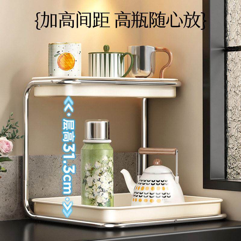 杯子收纳置架面双层台水杯杯收纳架家用玄关托盘茶高级感物放置架