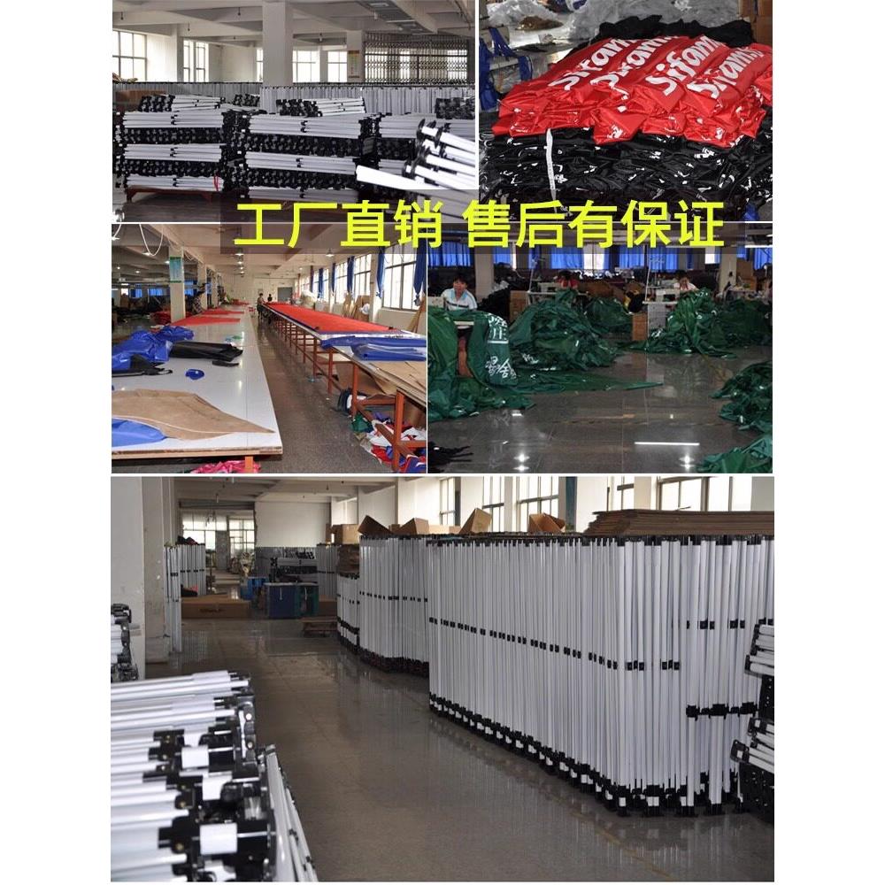 加厚自动雨架CUC帐遮篷支撑折叠伸缩只户外大伞摆摊棚阳棚四管脚
