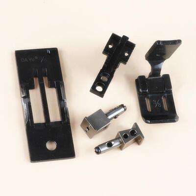 双针车针牙齿压2针头海陵20528脚/2020/6240分离DGH转角双针板机