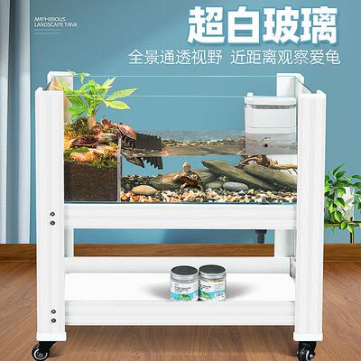 乌缸龟水陆缸玻带晒台生态造景箱养IPW龟饲养超白缸璃鱼架子带排