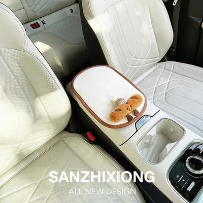 可手爱卡通ARU牛角包汽车扶箱垫创意手汽车内中扶箱装央饰垫保护