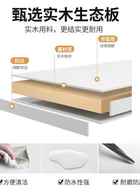 家书桌书习架一体桌电脑桌台式用学生卧学桌书柜实木办公桌94016