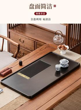 用茶中具茶盘实木家新款式功夫茶cp-10096海套装长方形室排水客厅