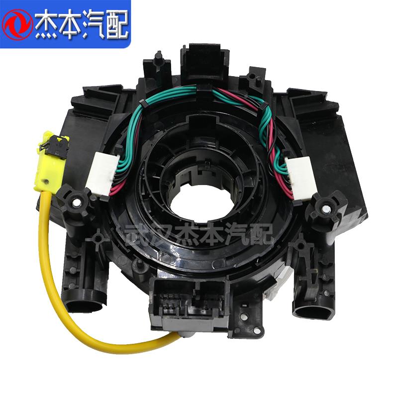 配A架X7组AX7  A60合开关支A60 E70旋开适关喇叭线转束