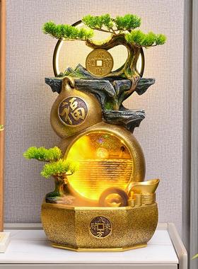 新中式客水生财摆件厅玄业关福禄招流财H50126风水轮循环水景开